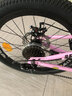 Jeep吉普儿童自行车6-12岁男女儿童单车山地车小孩学生自行车-R200 公主粉【升级21速】辐条轮+大礼包 20寸（适合身高1.25m-1.50m） 实拍图