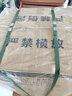湿腾 工业除湿机大功率抽湿机 除湿量90-480L/D 适用面积150-800㎡ 商用除湿器仓库地下室抽湿 90L/天 120-180㎡ 实拍图