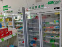 致涛 药品阴凉柜冷藏柜药店GSP认证专用生物医药试剂冷藏智能节能药品冰箱医院诊所医疗美容卫生室皆可 1200L三门上压机-阴凉/冷藏双模式 实拍图