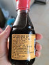宁化府 精酿老醋桌上瓶山西特产老陈醋160ml 实拍图