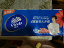 维达（Vinda）卷纸4层加厚无芯卷筒纸家用卫生纸实芯厕纸手纸家庭装纸巾批发 超韧78克*30卷 实拍图