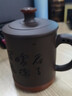 尊壶 紫砂杯手工宜兴茶杯居家办公茶杯男士纳福杯 420ml 实拍图