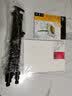 蒙玛特(Mont Marte)素描套装 画板4k素描画架铅笔炭笔画纸画本笔帘木炭条纸擦笔延长器美工刀橡皮卷笔刀套装V 实拍图