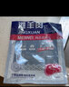 滩羊鲜生宁夏滩羊肉 生鲜原切法式羊排4支净重220g西餐儿童雪花排烧烤食材 实拍图