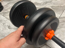飞尔顿（FEIERDUN）哑铃男士家用可拆卸壶铃环保包胶女士杠铃健身器材套装组合 旗舰款40KG 实拍图