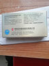 [爱力劲]他达拉非片 5mg*30片 1盒装 实拍图
