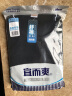 宜而爽【商场同款】男女情侣全棉秋衣秋裤圆领套装纯棉保暖内衣打底衣裤 男款黑色 XL (男175/女170) 实拍图