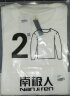 猫人重磅新疆长绒棉T恤男士夏季休闲百搭短袖速干薄款透气运动打底衫 实拍图
