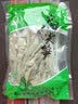 昱品源 黄山新鲜笋干 扁尖小笋干盐渍野笋尖嫩半干火锅配菜耐储存蔬菜干 500g试吃装 实拍图