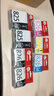 佳能pgi825pgbk黑色墨盒cli826彩色墨盒825原装墨盒 ix6580 mg6180打印机 小黑原装墨盒9ml 实拍图