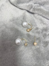 朵芙洛2024新款S925银针新年酒红色钻球珍珠耳钉锆石两戴气质耳环耳饰 白珍珠 实拍图