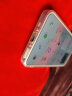 KOOLIFE 适用于 魅族21手机壳保护套MEIZU 21手机套镜头全包简约亲肤透明软壳淡化指纹外背壳 晒单实拍图