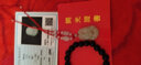 晶湖 和田玉吊坠龙年本命年十二生肖玉坠天然吊坠男父亲节礼物项链女 生肖猪-中号 实拍图