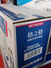 格之格LT2451粉盒适用联想m7400pro硒鼓m7605d 2655dn墨盒m7615dna打印机m7450f pro墨粉盒lj2605d 实拍图