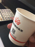 古月天呈一次性纸杯定制印制logo杯子加厚家用纸杯定做商用广告杯水杯批发 7盎司5000只特厚高松纸杯定做 实拍图