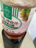 丘比沙拉汁1.5L日式口味焙煎芝麻口味油醋汁 蔬菜沙拉料拌凉菜家用 大拌菜口味1.5L 实拍图