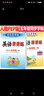 套装共2册 司马彦字帖 写字课课练五年级上册下册英语练字帖人教PEP版 五年级英语字帖上册下册 司马彦英语课课练五年级上册下册 实拍图