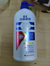名蔻（MINGKOU）名臣高新康效洗发水去屑先锋酮康泰克洗油头柔顺清凉酮康泰克四季 丝质顺滑型750ml 实拍图