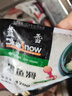馥华福州鱼丸斑节虾丸200g 实心丸子新鲜火锅食材关东煮麻辣烫 实拍图