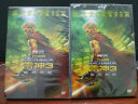 雷神3：诸神黄昏（DVD9） 实拍图