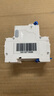 正泰(CHNT)   家用空气开关 小型断路器 不带漏保 NXB-63 3P C63A额定电流 380V过流过载保护器 实拍图