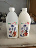 蒙牛现代牧场鲜牛奶 1.5L 巴氏杀菌乳 大桶装 鲜牛奶早餐奶 蒙牛1.5L鲜牛奶*2桶 晒单实拍图