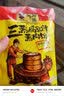 三蒸湖北特产沔阳三蒸 蒸肉粉 蒸鱼蒸肉蒸菜都好吃 130克腐乳*5袋 实拍图