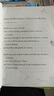 儿童中国文化导读(音频版)（1—18册）南怀瑾 指导;郭姮妟 主编 儿童读物 暑假生活读物暑假阅读暑假课外书课外暑假自主阅读假期读物省钱卡 儿童年货节送礼 实拍图