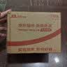 万般宜酸梅汤 原料包粉酸梅晶速溶果汁粉独立包装冲调固体饮料10克*65袋 实拍图