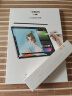 益博思ipad电容笔 apple pencil二代一代触控笔air4/5/6苹果平板pro 手写笔磁吸充电书写绘画触屏笔 T5X+10.9/11英寸磁吸类纸膜 丨1年保换丨10W+种草品牌 实拍图