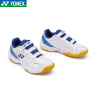尤尼克斯（YONEX）儿童羽毛球鞋YY训练比赛球鞋网球魔术贴设计专业减震透气SHB101JR SHB101JR白蓝色 36(内长22CM) 实拍图