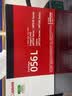 佳能（Canon）硒鼓CRG056L小容量（适用LBP325x/MF543dw/MF563dw） 实拍图