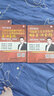 2020 石磊（可搭肖秀荣、徐涛、风中劲草）考研政治 马克思主义基本原理概论全讲全练 实拍图