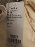 芬腾睡裙女士夏季薄款短袖纯棉大码可爱睡衣家居服全棉女款连衣裙 FX25290102浅杏 L 建议:110-125斤 实拍图