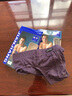 健将内裤男士三角内裤柔软薄竹纤维透气男内裤2件装U凸性感男式短裤衩 纯色经典-颜色随机 2条 2XL (175/95) 实拍图