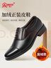 强人正装鞋男际华3515三接头商务皮鞋加绒保暖男鞋 07C2 黑色 38 实拍图