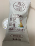 雨小姐原味奶茶粉20g办公室下午茶速溶冲调饮品阿萨姆奶茶专用原料粉 混合装口味5条 实拍图