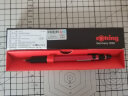 红环（rOtring）自动铅笔0.5mm 铅芯不易断 德国高颜值专业绘图-500系列红色单支装 晒单实拍图