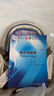 LIVEBOX EN DIRECT闪潮书包女大学生高中生初中生旅行大容量背包电脑双肩包 复古紫 小款 实拍图