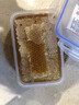 上鸪蜜匠当季蜂蜜荔枝蜂巢蜜嚼着吃蜂巢封盖成熟原蜜500g/600g/750g/盒 荔枝巢蜜500克*3盒+赠山花蜜360克*1瓶 实拍图