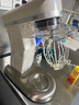FEST厨师机鲜奶机搅拌机商用和面机多功能7升全自动打蛋机打奶油奶盖机奶茶店商用设备 RC-7L单功能款 实拍图