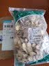 情川堂老干姜片中药材500克小黄姜干云南食用中药材泡水泡茶泡脚可磨粉 干姜片250克 实拍图