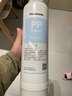 松下（Panasonic） 净水器厨下式超滤净水机 家用过滤器滤芯 软水机台下式活性碳净化自来水不插电无废水免费安装 TK-F4CB0-3CH丨CB压缩活性炭滤芯 实拍图
