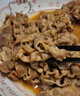 真牛馆澳洲和牛牛肉 肥牛 牛肉片200g/4份装/6份装  烧烤 烤肉火锅食材 澳洲和牛MB45牛肉片套装800g 实拍图