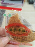 益朵（yi duo） 【鄂州特产馆】黄石益朵港饼芝麻馅薄饼独立小包装传统喜饼结婚 礼盒装1200g 实拍图