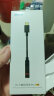 魅蓝lifeme Hifi2pro 解码耳放小尾巴 type-c转3.5mm头耳机接口转接器 适用苹果15/iPad Pro/安卓手机 实拍图