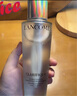 兰蔻（LANCOME） 净澈焕肤双重精华水极光水  护肤 精华液 爽肤水 150ml 实拍图