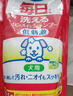 LION狮王艾宠宠物沐浴露柔和花香替换装400ml狗狗犬用温和抑菌沐浴露 实拍图