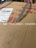 木旭整木原木砧板越南宪木菜板实木家用切菜板蚬木占板圆形加厚菜墩  33x5cm（情侣之家） 实拍图