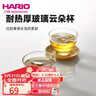 HARIO日本耐热玻璃杯 咖啡杯 加厚日本原装进口茶杯水杯HU 2个装 实拍图
